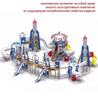 Детский игровой комплекс "Космос" для детей от 6 до 12 лет	