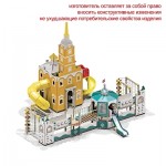 Детский игровой комплекс "Петропавловская Крепость" для детей от 6 до 12 лет	