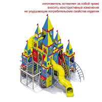 Детский игровой комплекс «Королевский дворец» для детей от 6 до 12 лет	