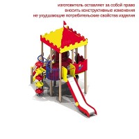 Детский игровой комплекс "Сторожевая башня" для детей от 6 до 12 лет	