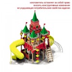 Детский игровой комплекс "Кремлевские башни" для детей от 6 до 12 лет	