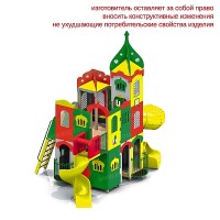 Детский игровой комплекс «Восточная сказка» для детей от 6 до 12 лет	