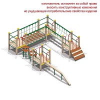 Детский спортивный комплекс "Мостики с переправой и бумом" для детей от 5 до 10 л.	