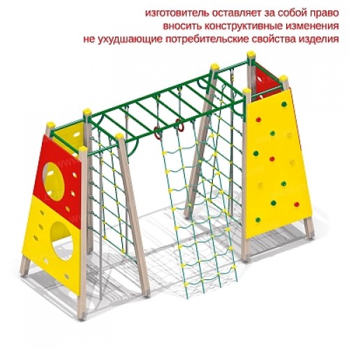Детский  спортивный комплекс для детей от 6 до 12 лет	