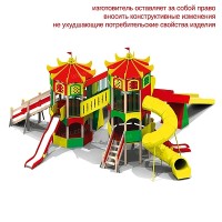 Детский игровой комплекс "Зимняя горка" с пластиком для детей от 8 до 14 лет	